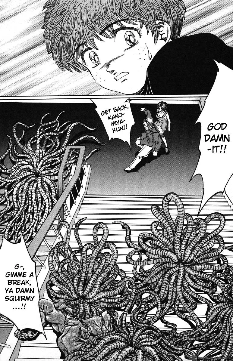Bio Meat Chapter 4 page 101