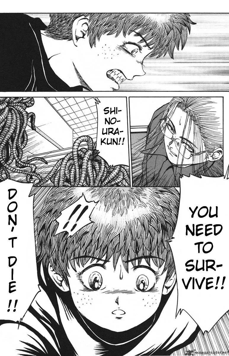 Bio Meat Chapter 4 page 106