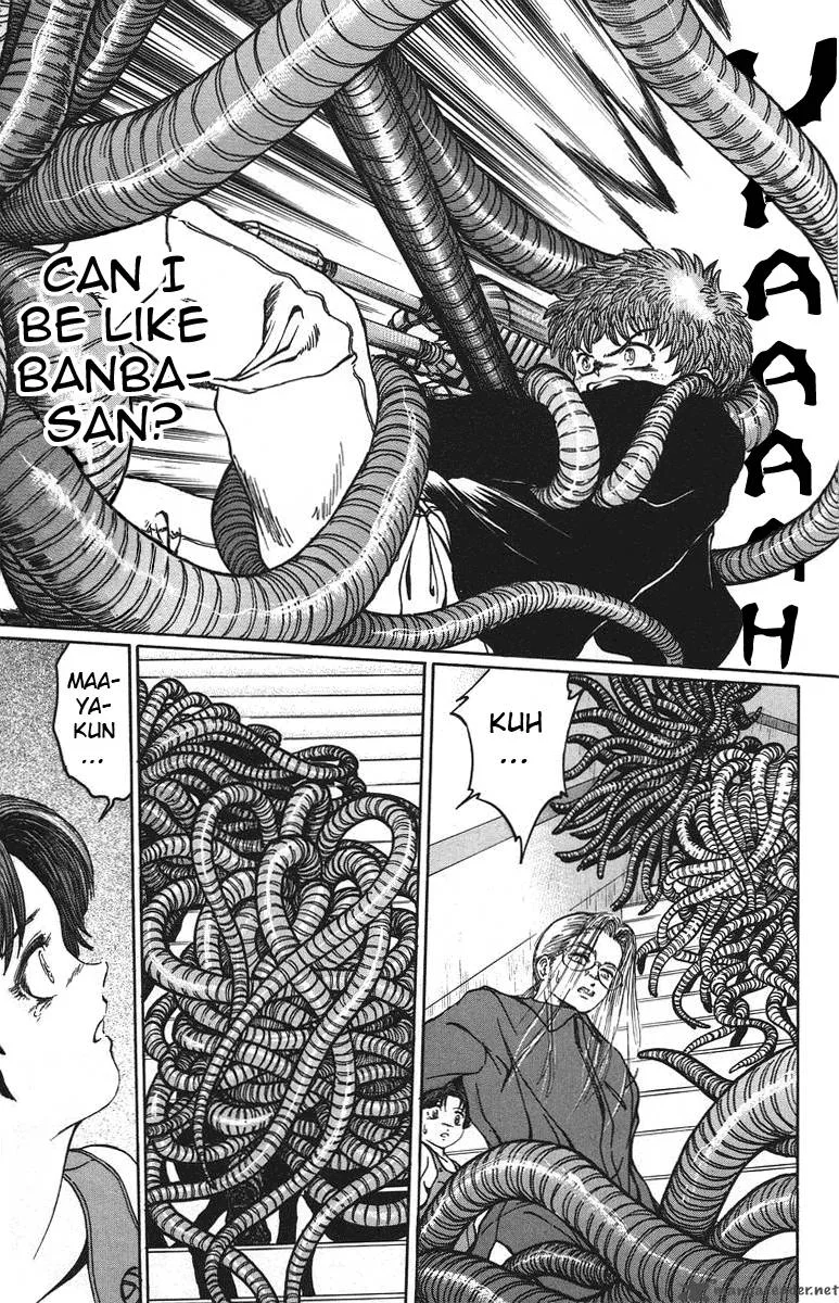 Bio Meat Chapter 4 page 110