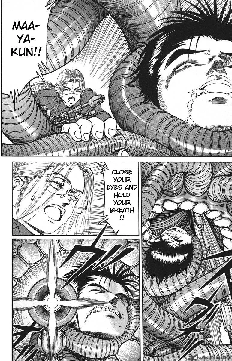 Bio Meat Chapter 4 page 113