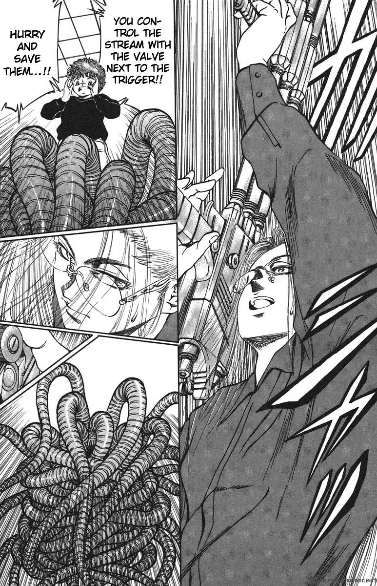 Bio Meat Chapter 4 page 112