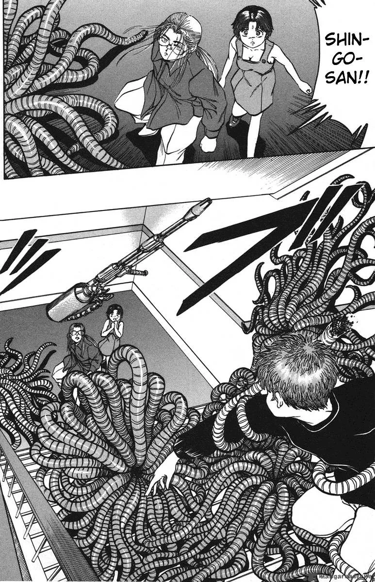Bio Meat Chapter 4 page 111