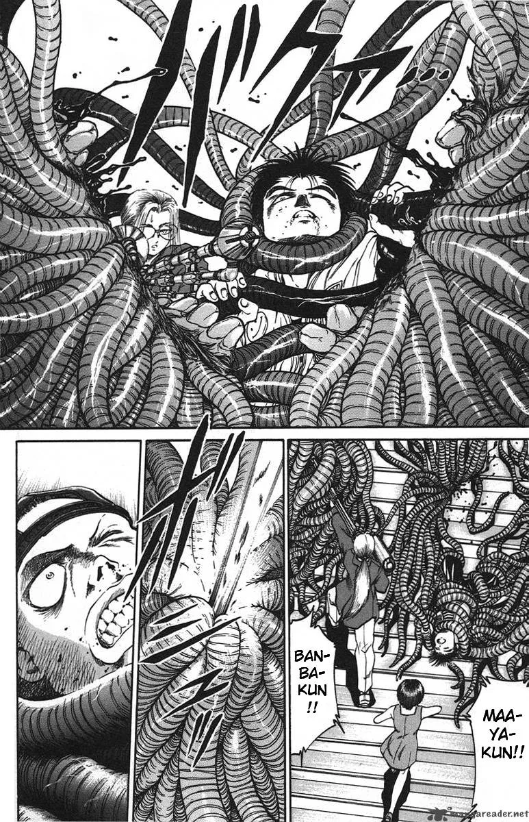 Bio Meat Chapter 4 page 115