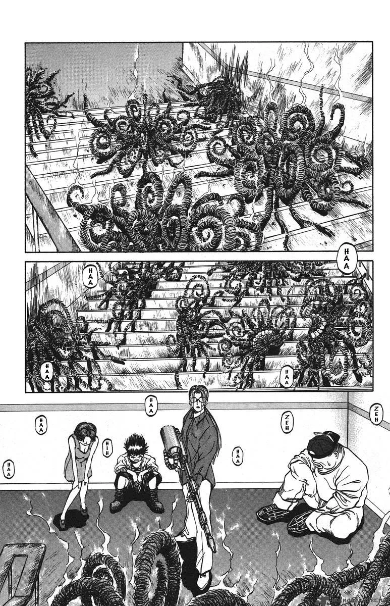 Bio Meat Chapter 4 page 116