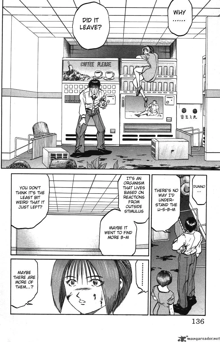 Bio Meat Chapter 4 page 133