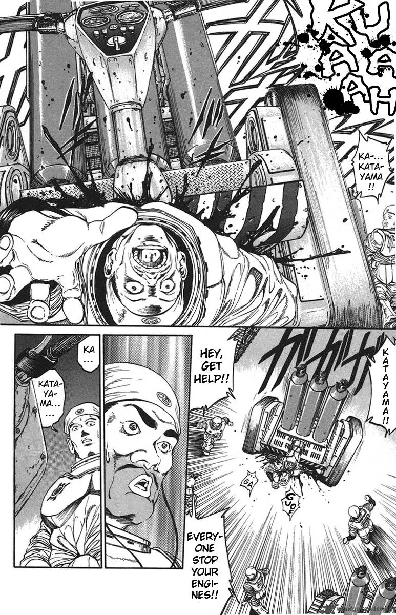Bio Meat Chapter 4 page 152