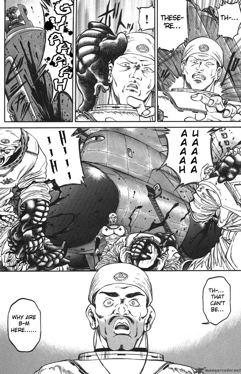 Bio Meat Chapter 4 page 154