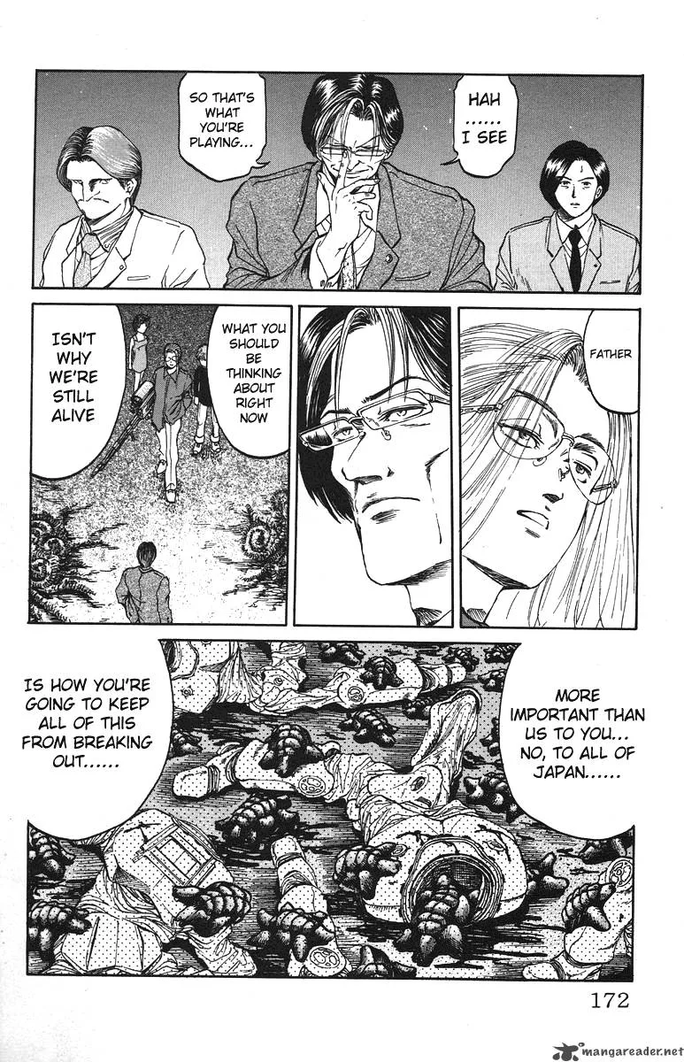 Bio Meat Chapter 4 page 167