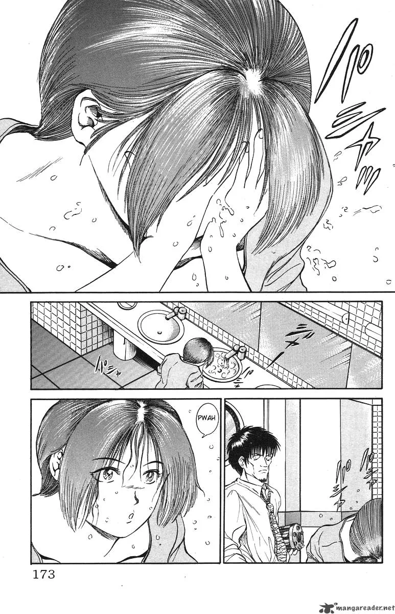 Bio Meat Chapter 4 page 168