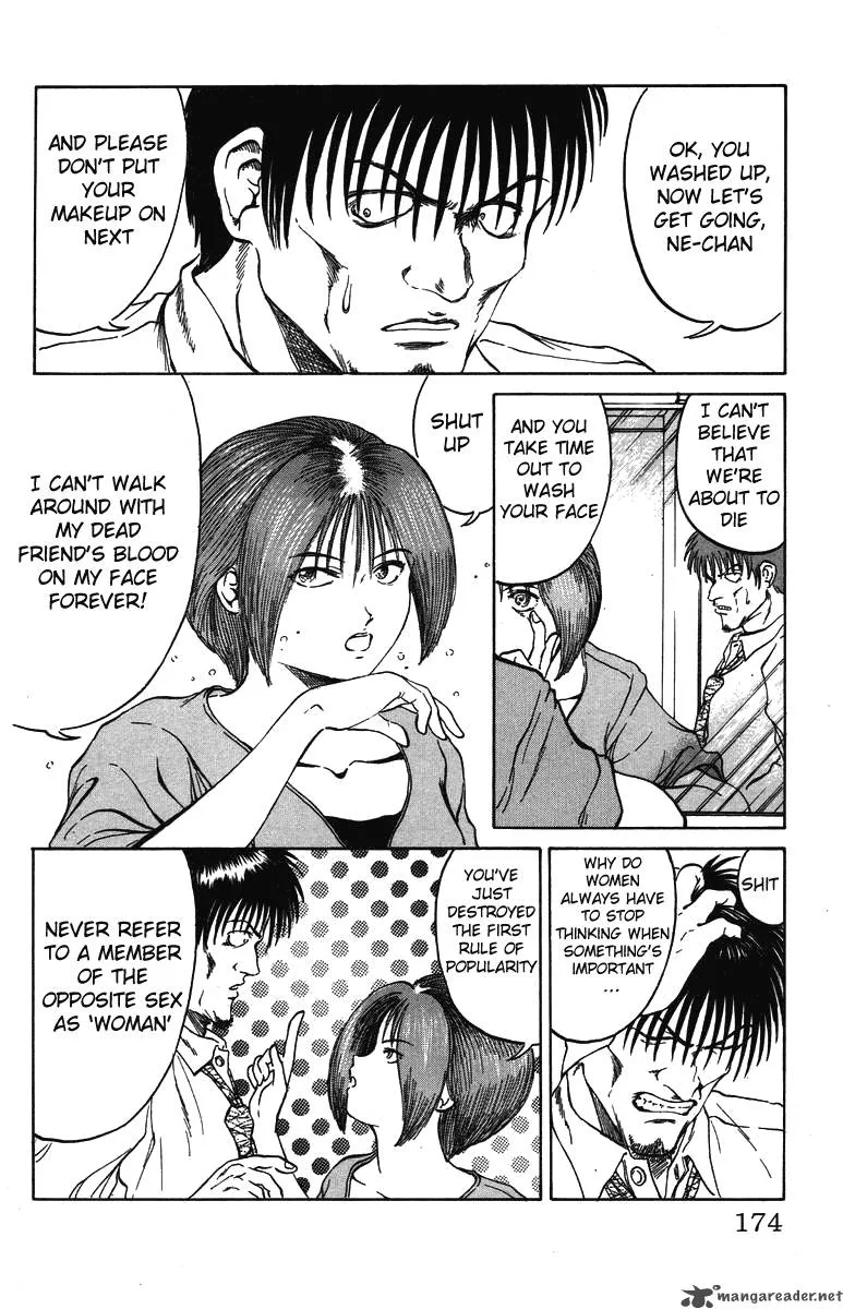 Bio Meat Chapter 4 page 169