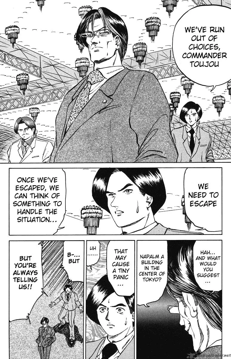 Bio Meat Chapter 5 page 13