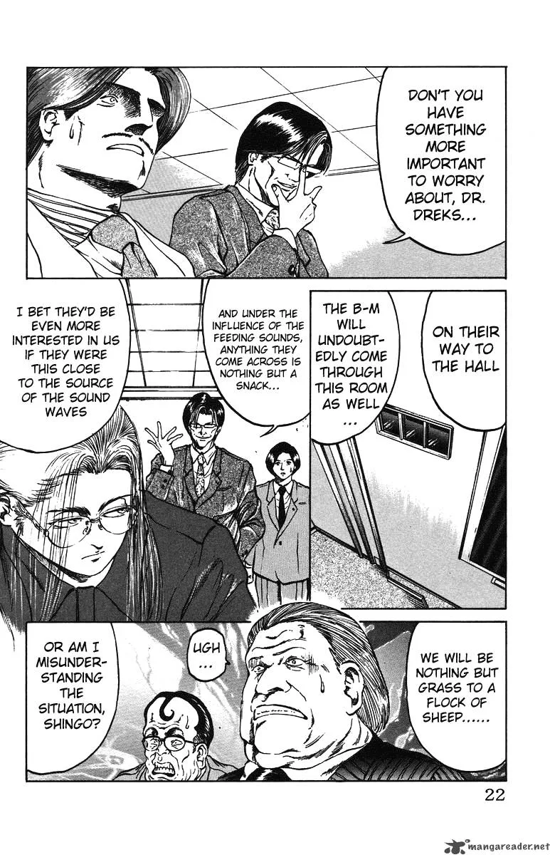 Bio Meat Chapter 5 page 20