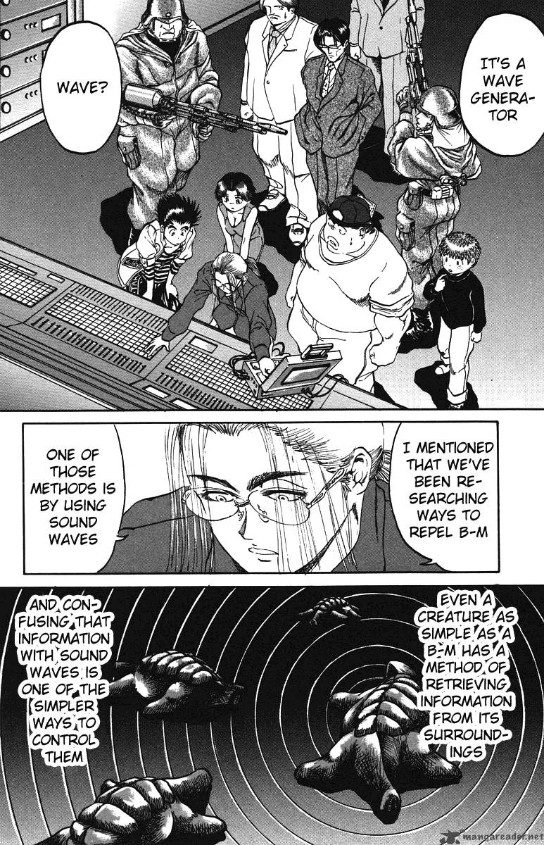 Bio Meat Chapter 5 page 16