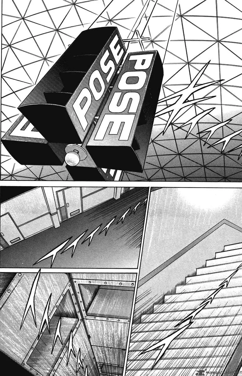 Bio Meat Chapter 5 page 26