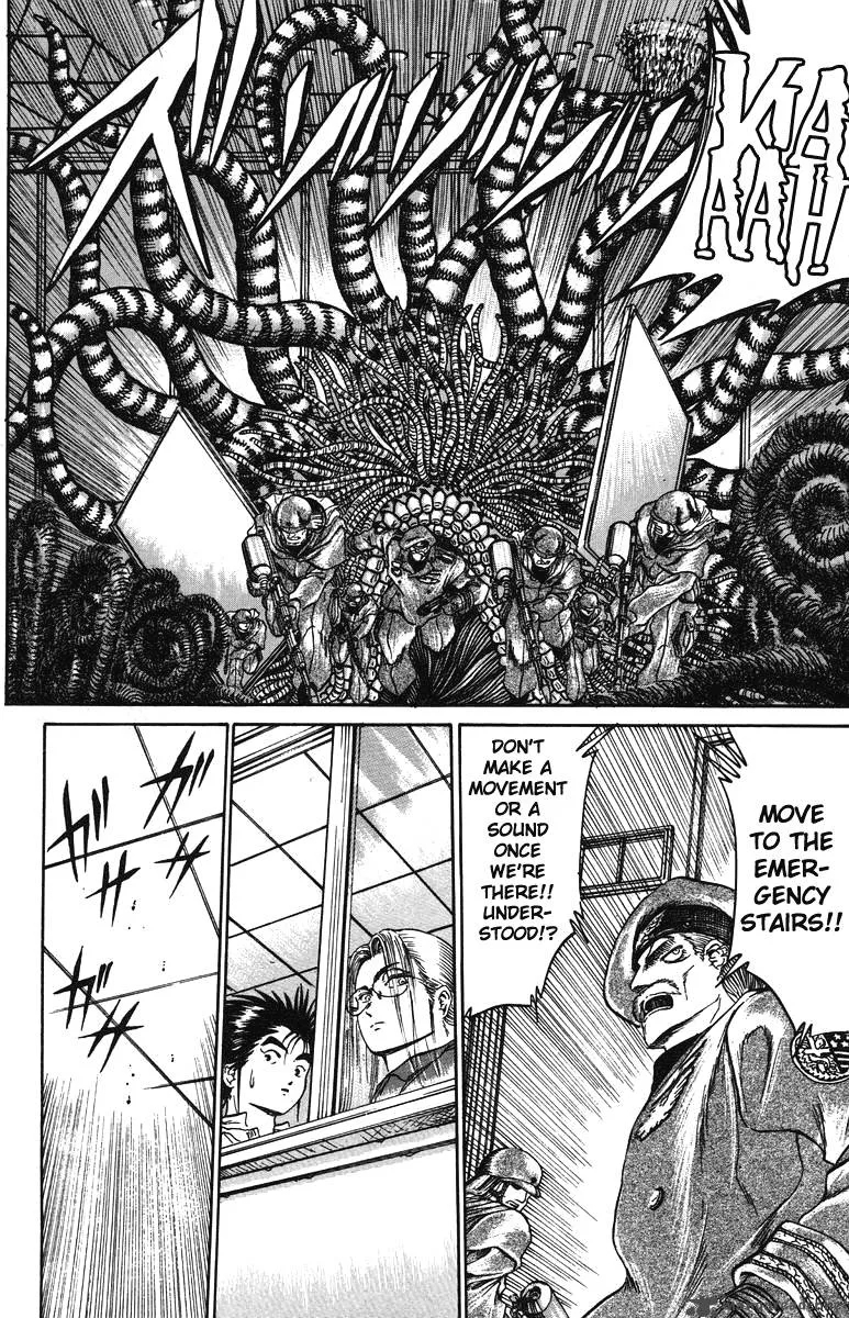 Bio Meat Chapter 5 page 42