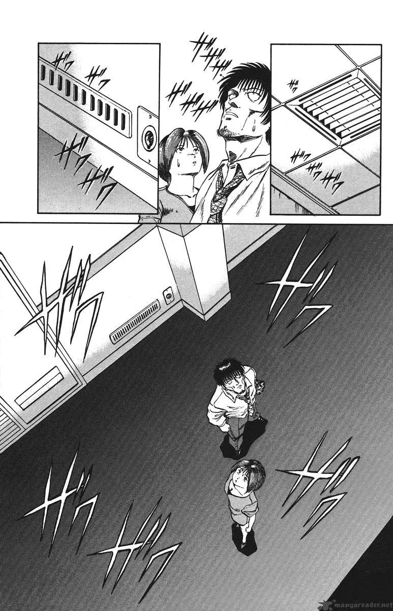 Bio Meat Chapter 5 page 47