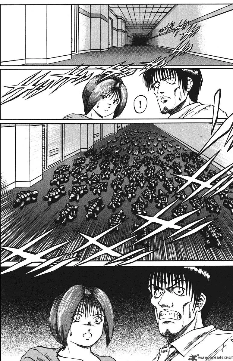 Bio Meat Chapter 5 page 48