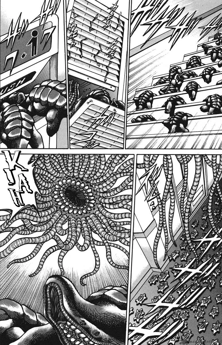 Bio Meat Chapter 5 page 49