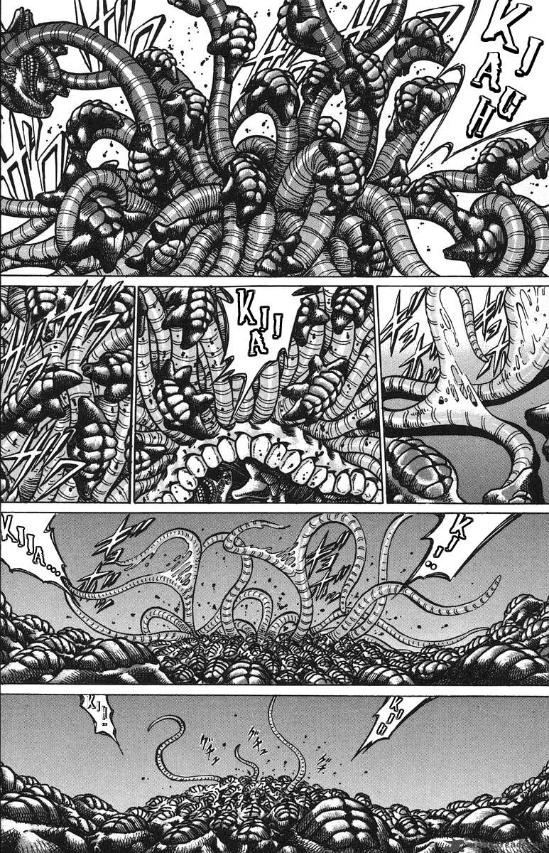 Bio Meat Chapter 5 page 51