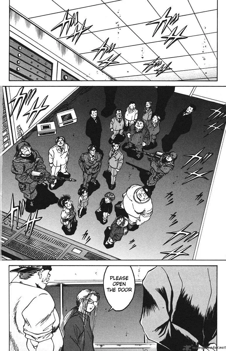 Bio Meat Chapter 5 page 52