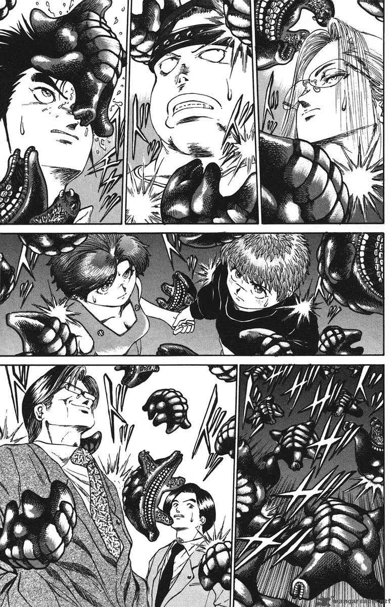 Bio Meat Chapter 5 page 59