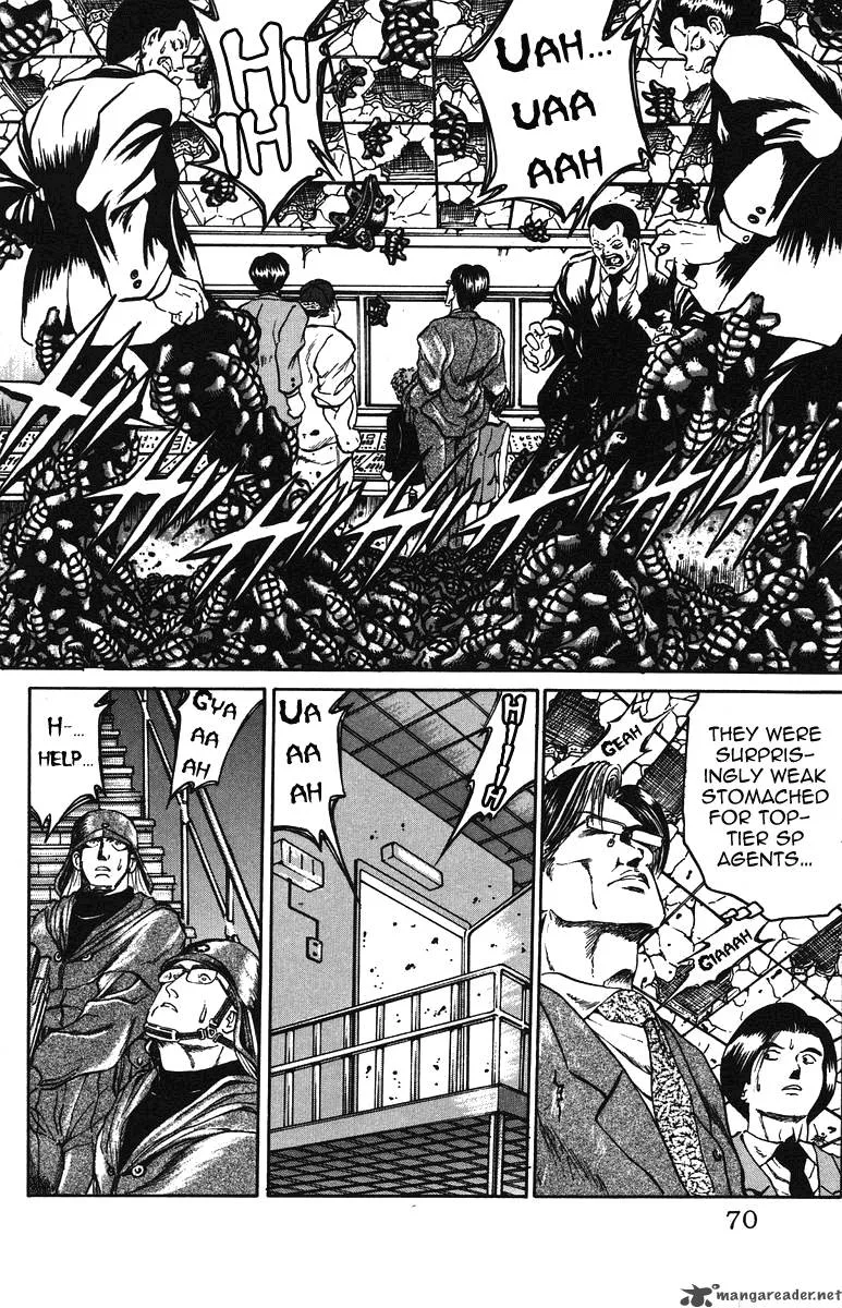 Bio Meat Chapter 5 page 67