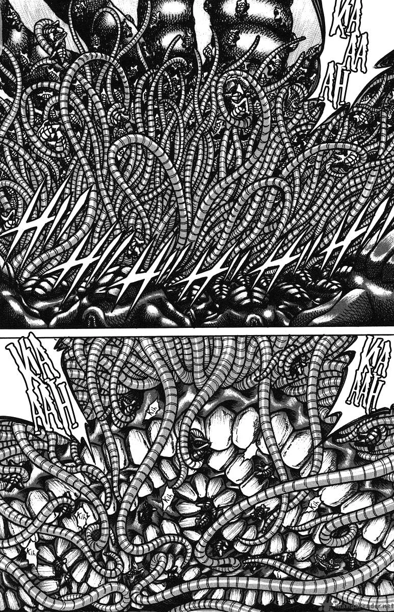 Bio Meat Chapter 5 page 78