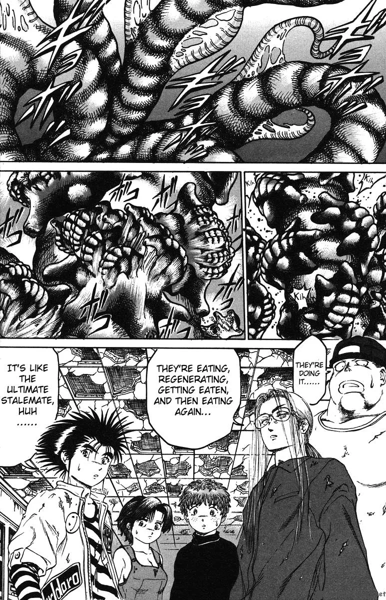 Bio Meat Chapter 5 page 79