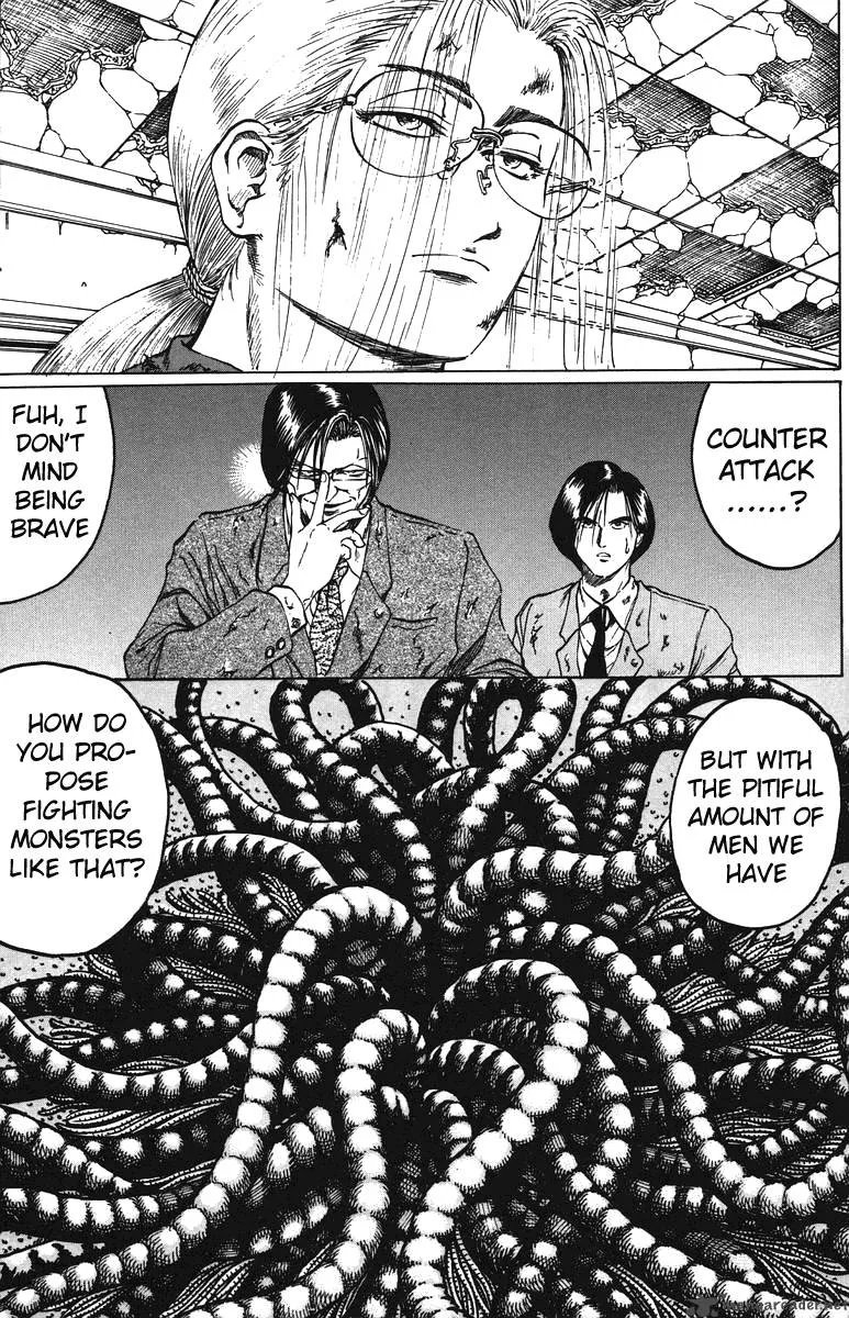Bio Meat Chapter 5 page 85
