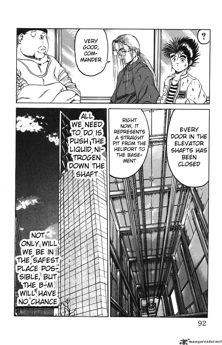 Bio Meat Chapter 5 page 88