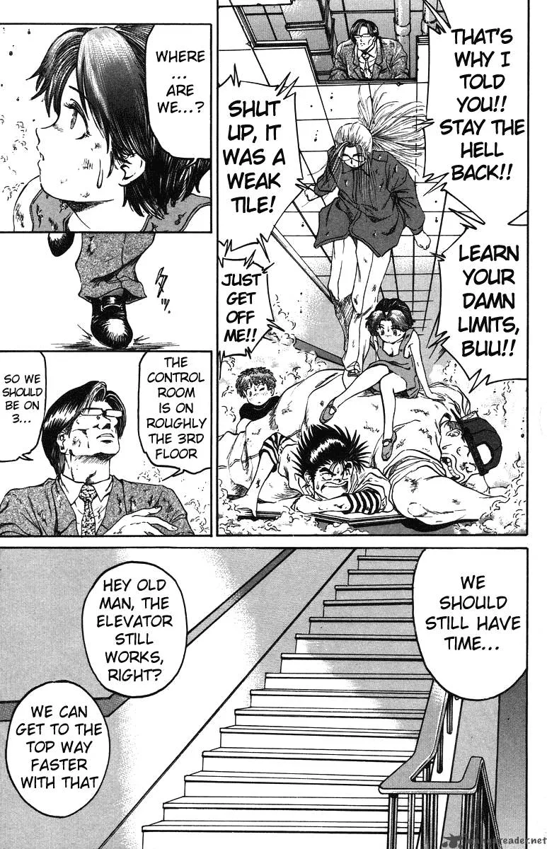 Bio Meat Chapter 5 page 97