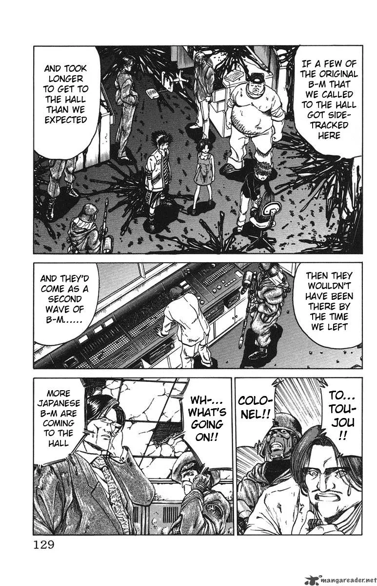 Bio Meat Chapter 5 page 124
