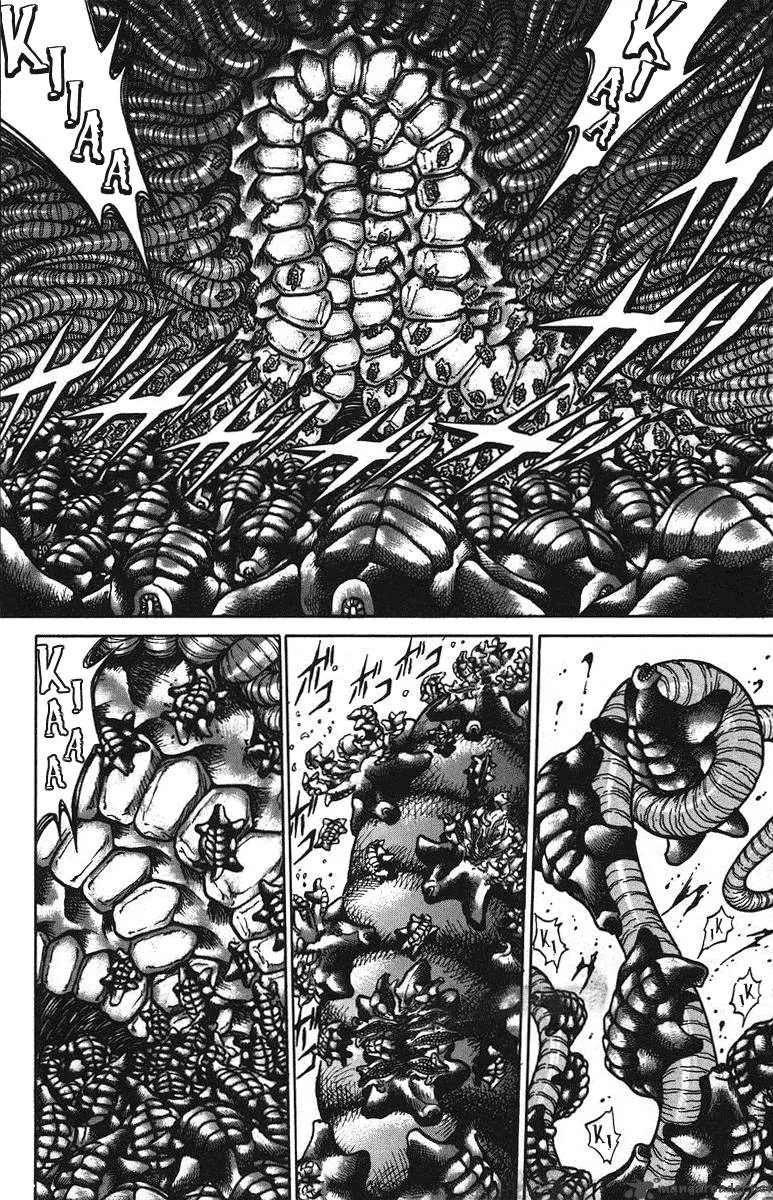 Bio Meat Chapter 5 page 126