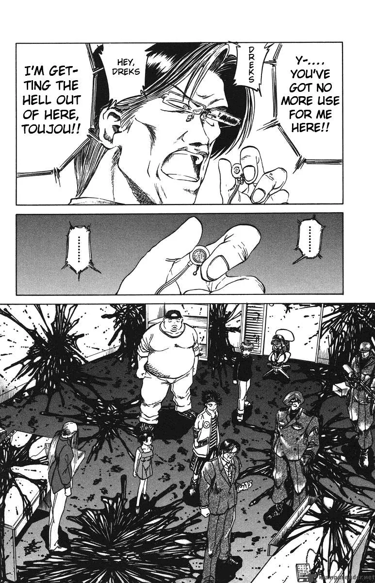 Bio Meat Chapter 5 page 128