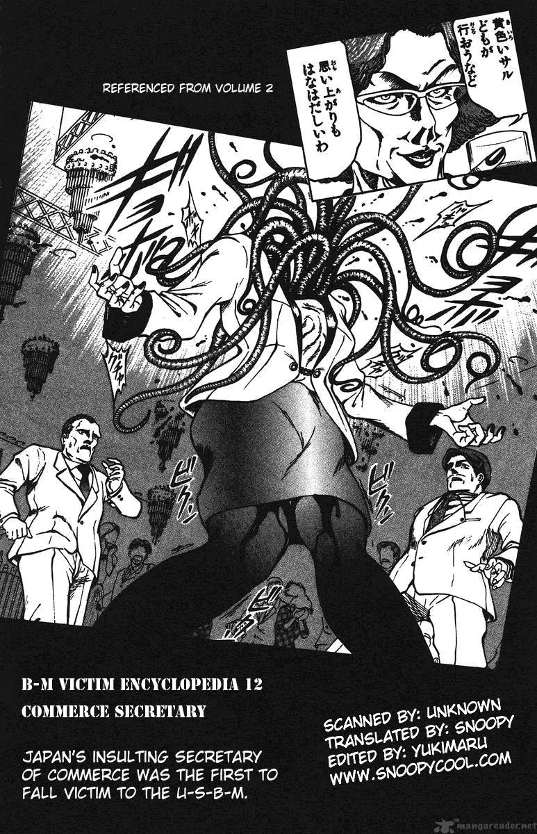 Bio Meat Chapter 5 page 140