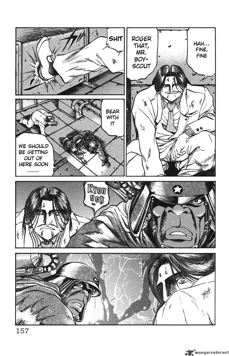 Bio Meat Chapter 5 page 151