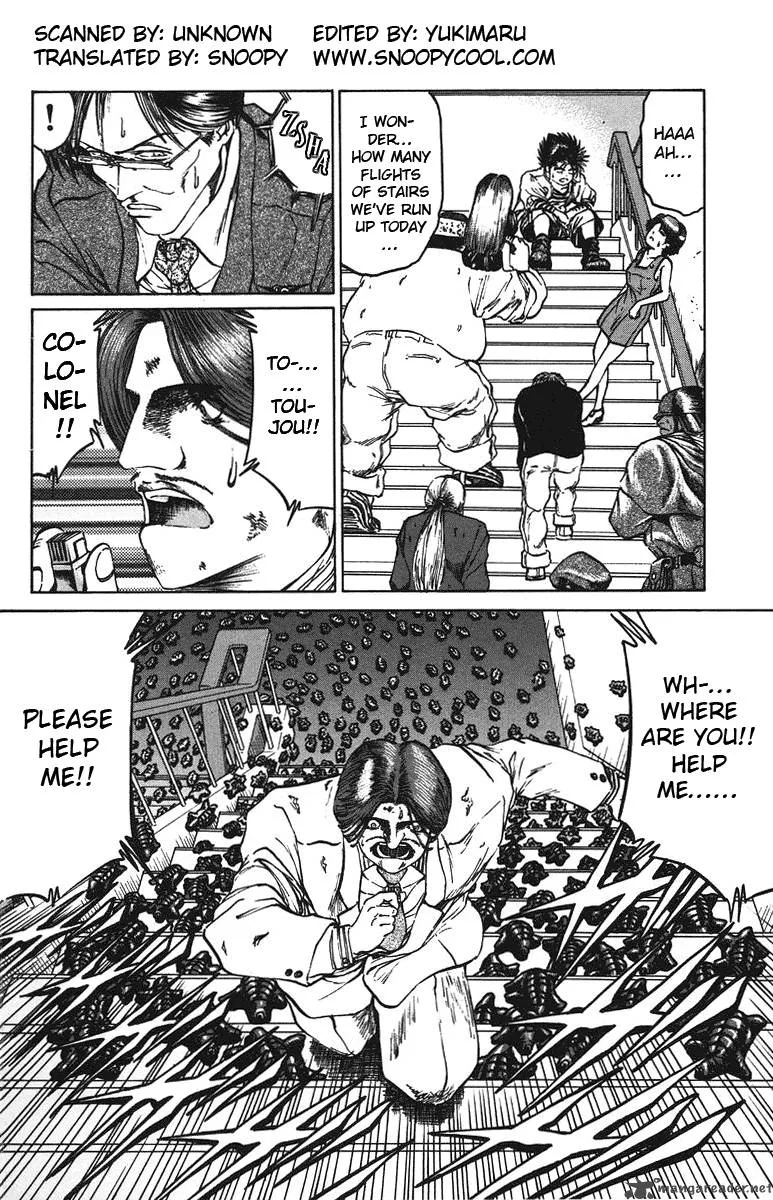 Bio Meat Chapter 5 page 160