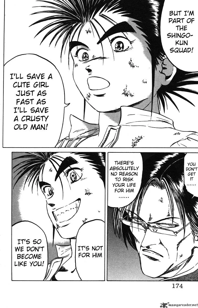 Bio Meat Chapter 5 page 168