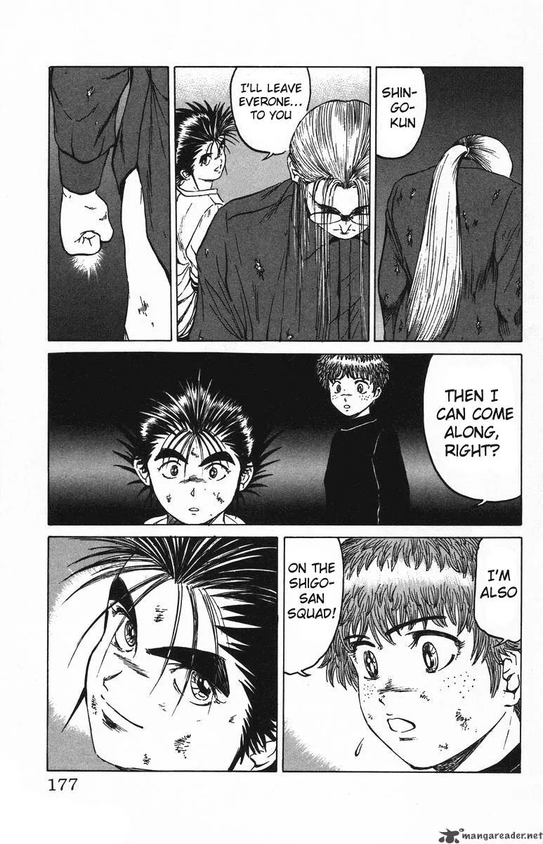 Bio Meat Chapter 5 page 171