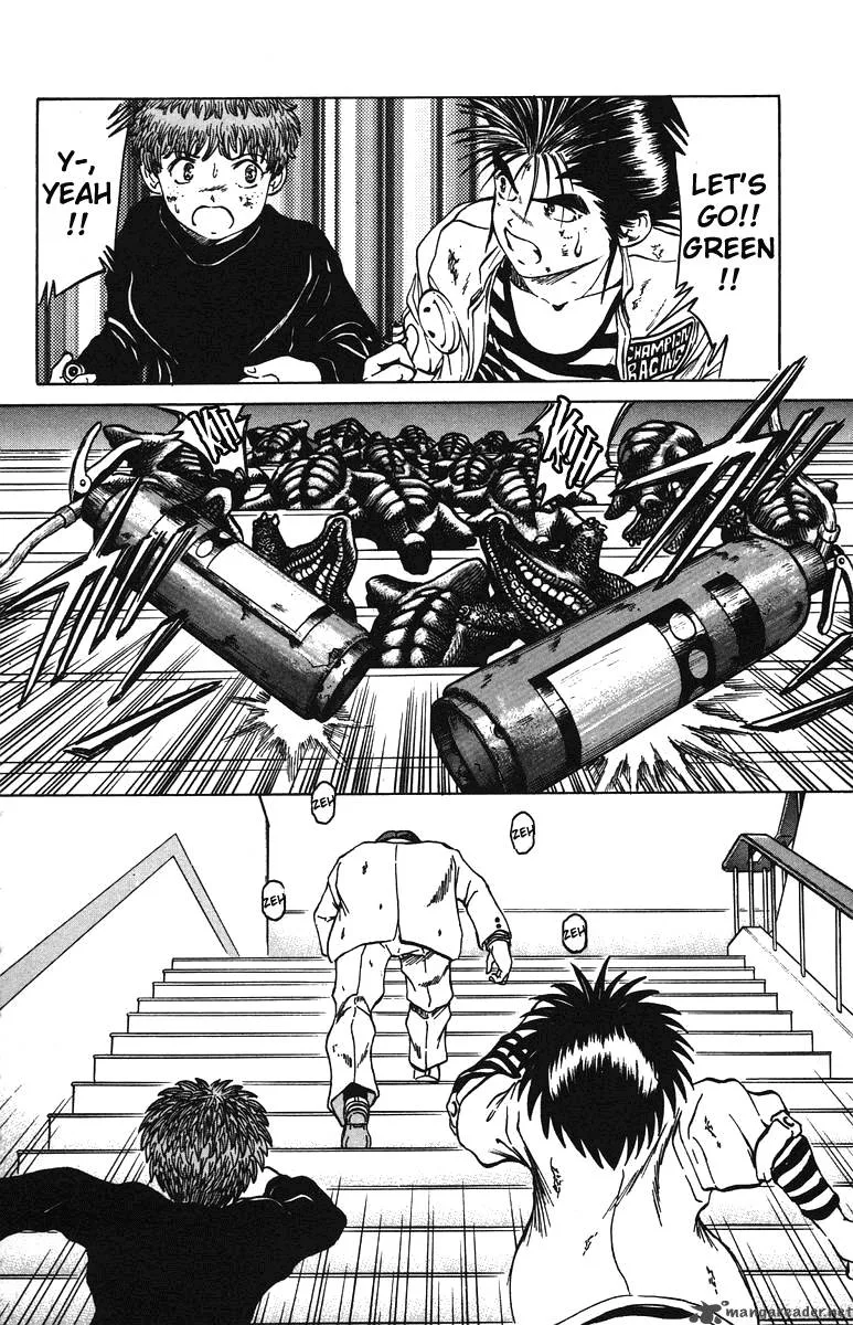Bio Meat Chapter 5 page 176