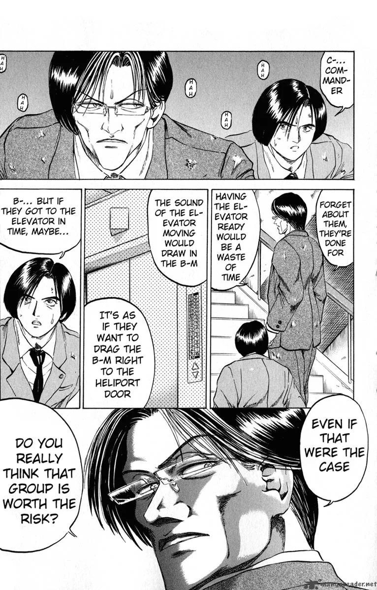 Bio Meat Chapter 6 page 52