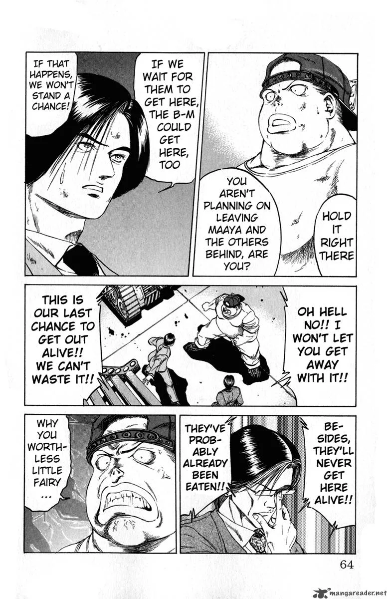 Bio Meat Chapter 6 page 60
