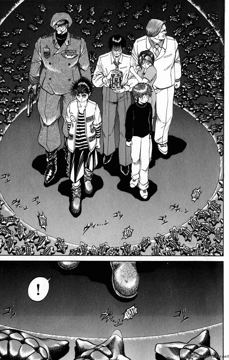 Bio Meat Chapter 6 page 69