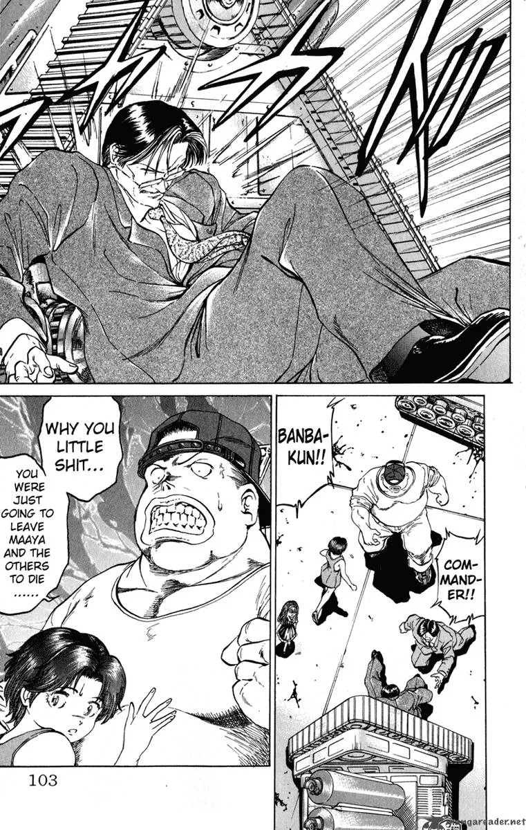 Bio Meat Chapter 6 page 99
