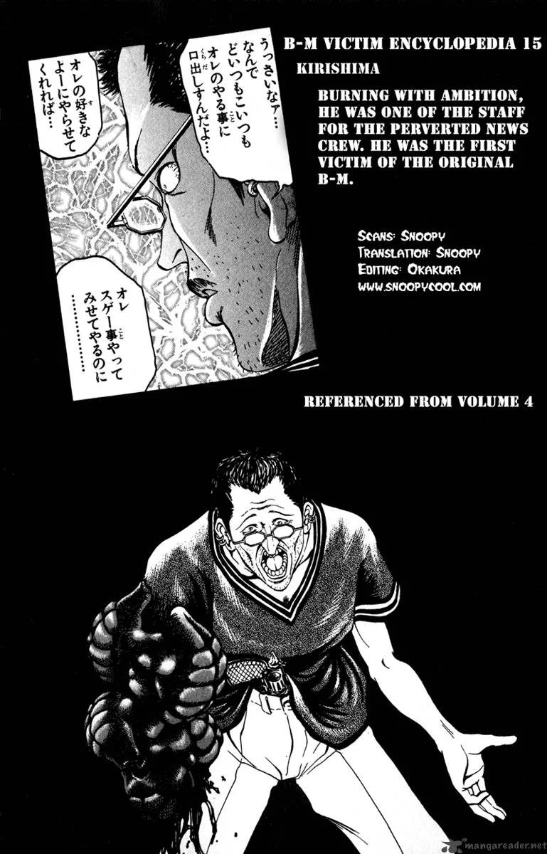 Bio Meat Chapter 6 page 104