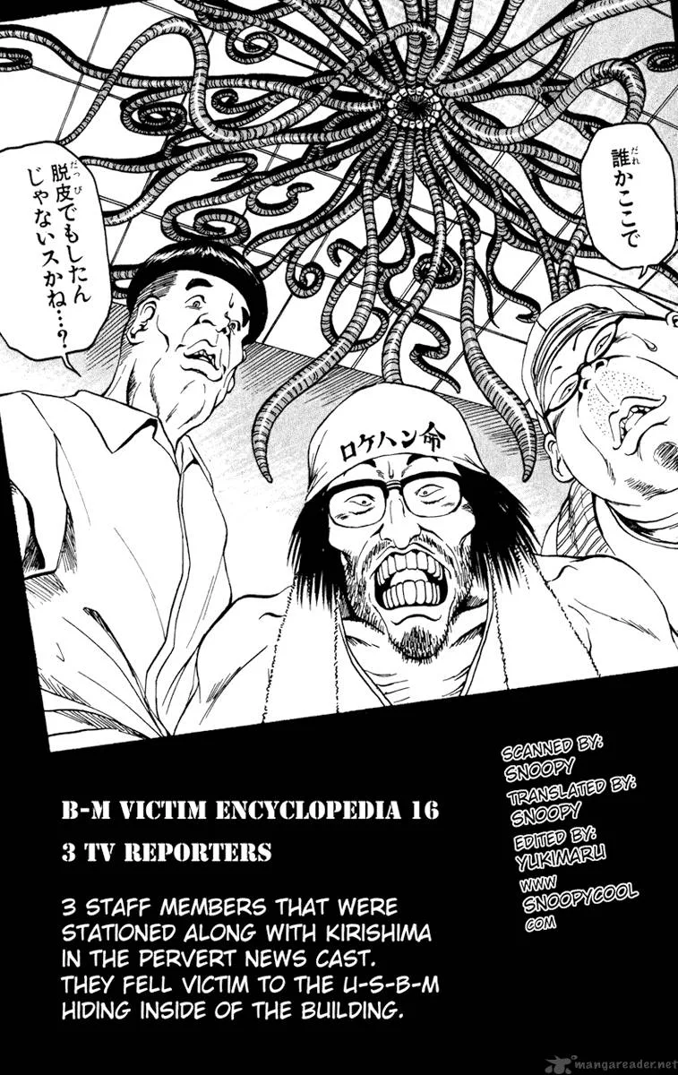 Bio Meat Chapter 6 page 124