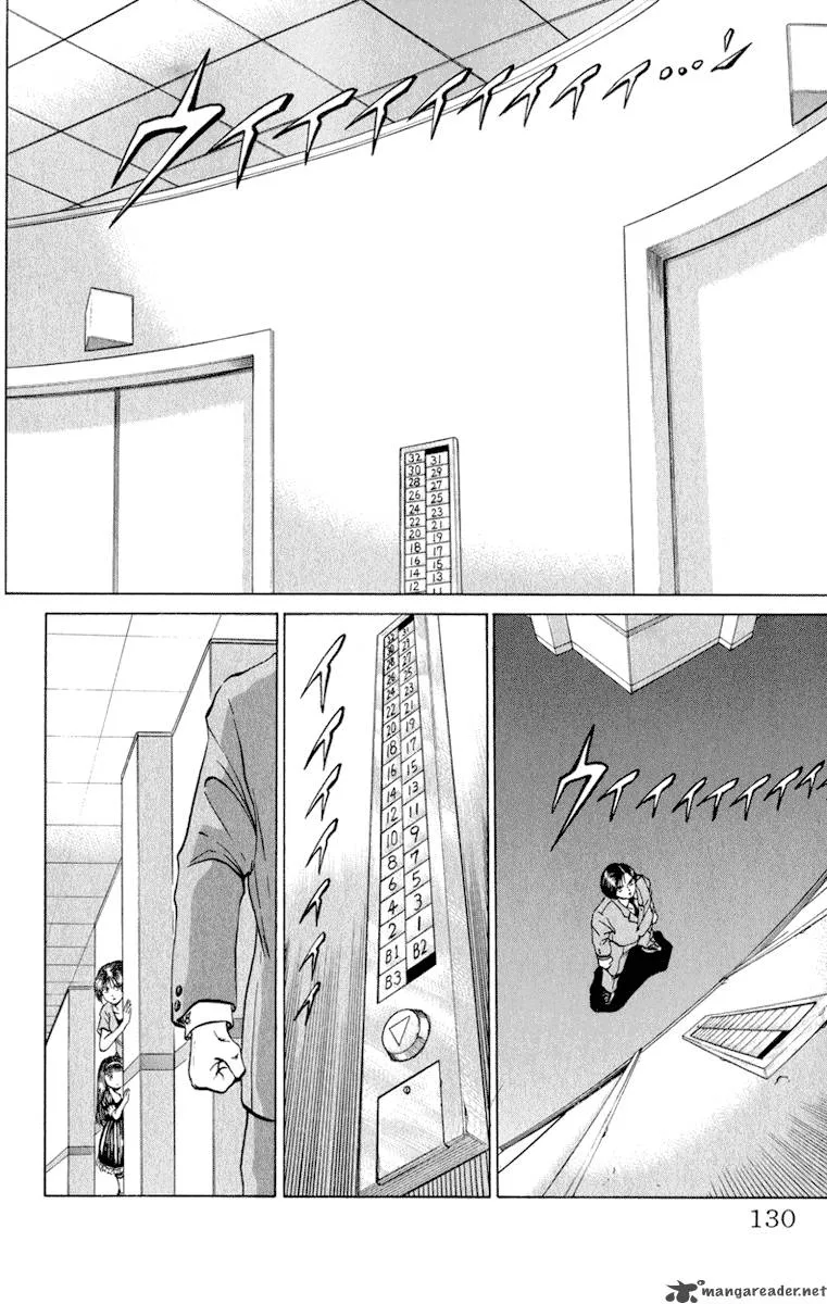 Bio Meat Chapter 6 page 126