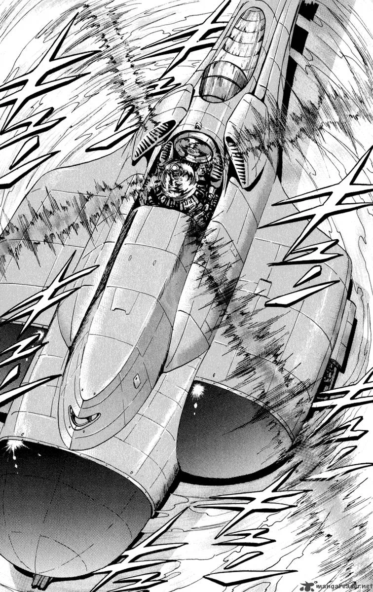 Bio Meat Chapter 6 page 153