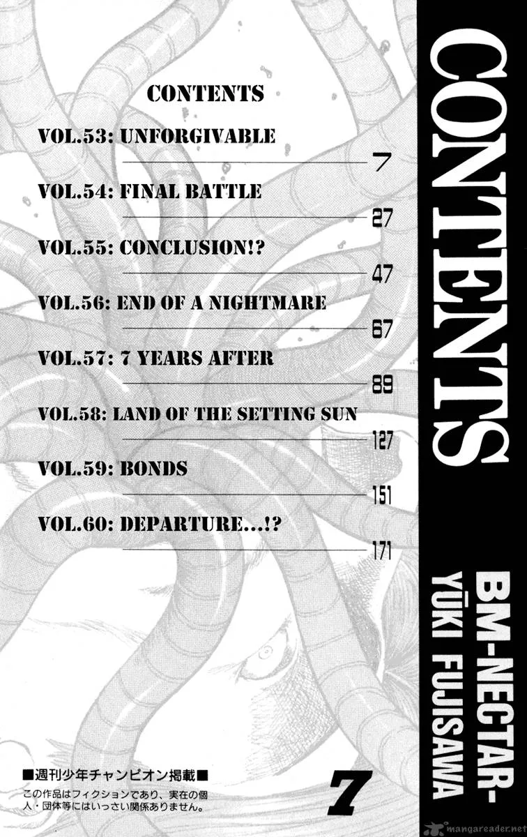 Bio Meat Chapter 7 page 4