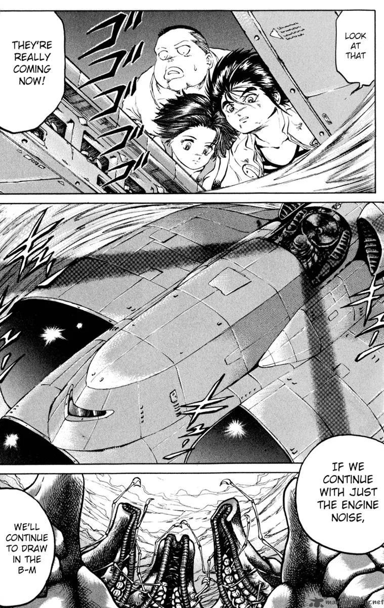 Bio Meat Chapter 7 page 7